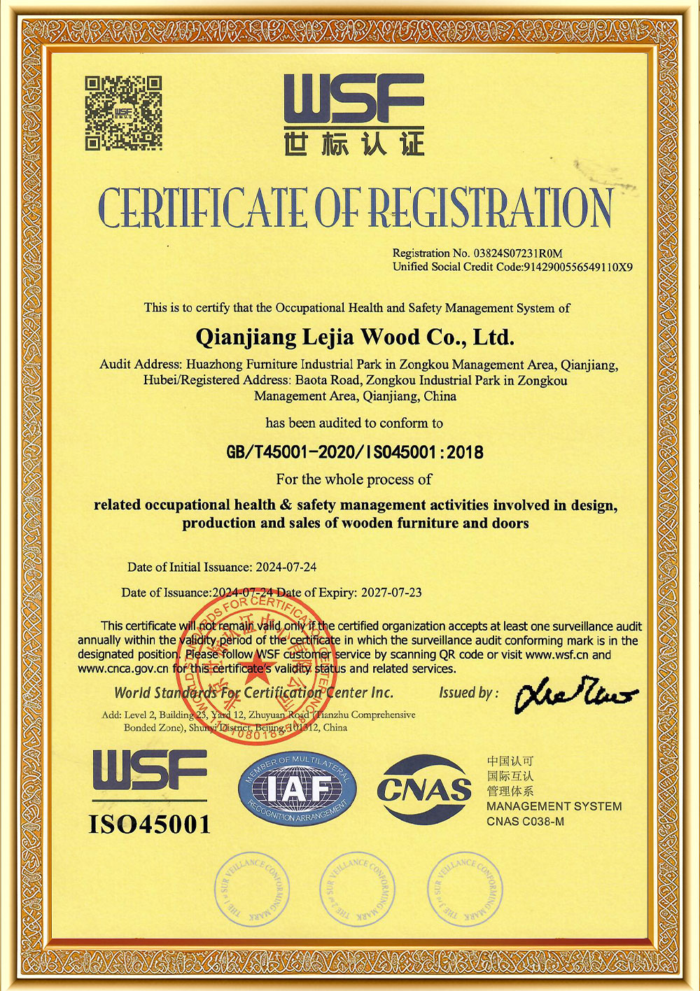 ISO45001